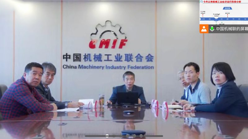 机械加工零件分类方法探析