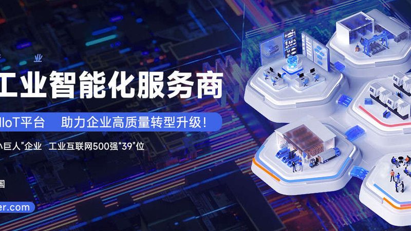 直线导轨平行度：精准制造的秘密武器