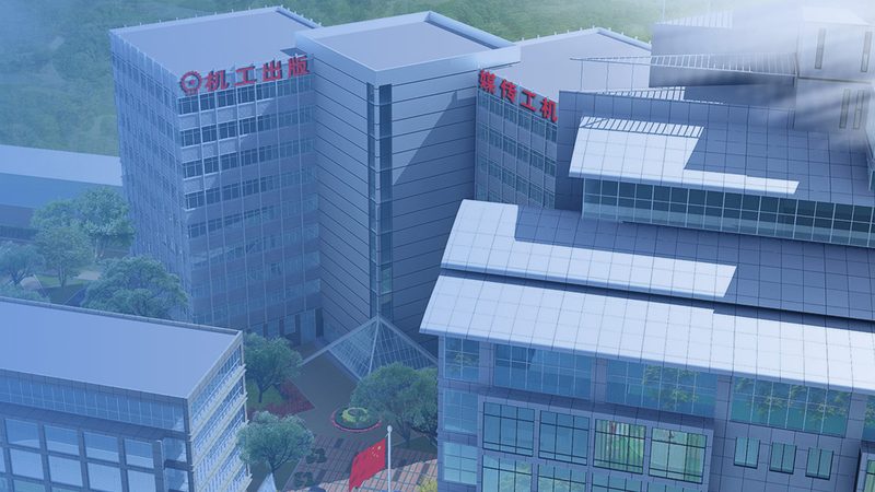 成都机械设计公司服务流程全解析